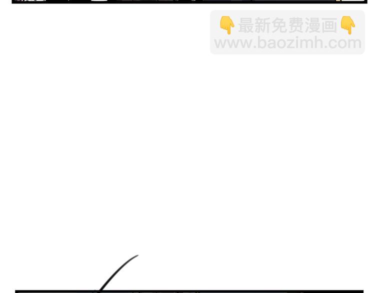 第20话 新婚之夜2