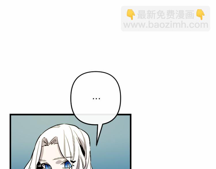 第20话 新婚之夜30