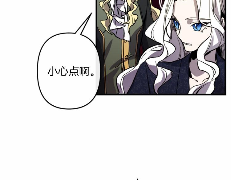 第20话 新婚之夜36