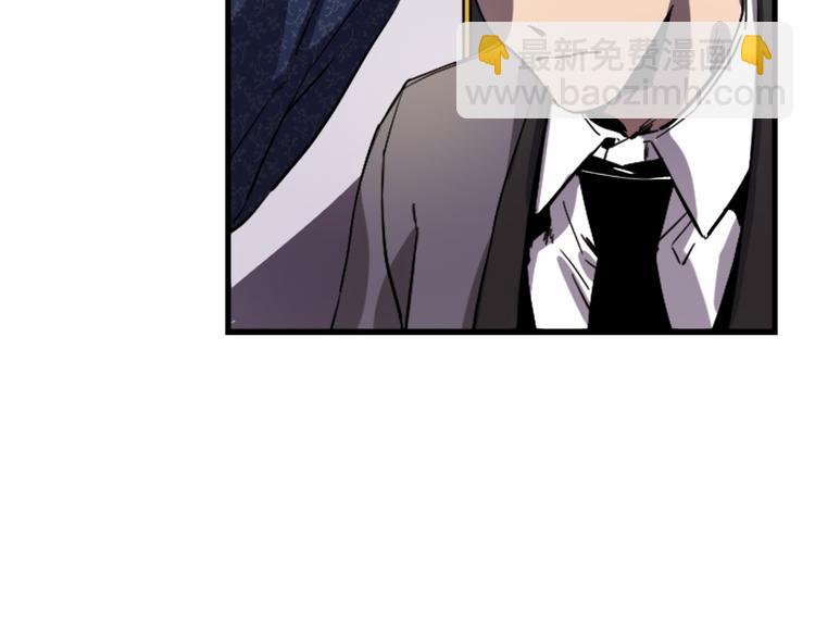 第20话 新婚之夜43