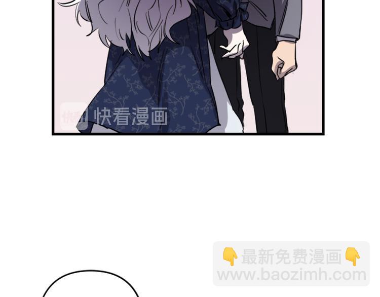 第20话 新婚之夜48