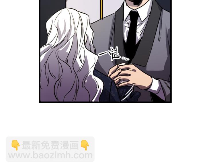 第20话 新婚之夜55