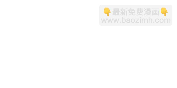 第20话 新婚之夜79