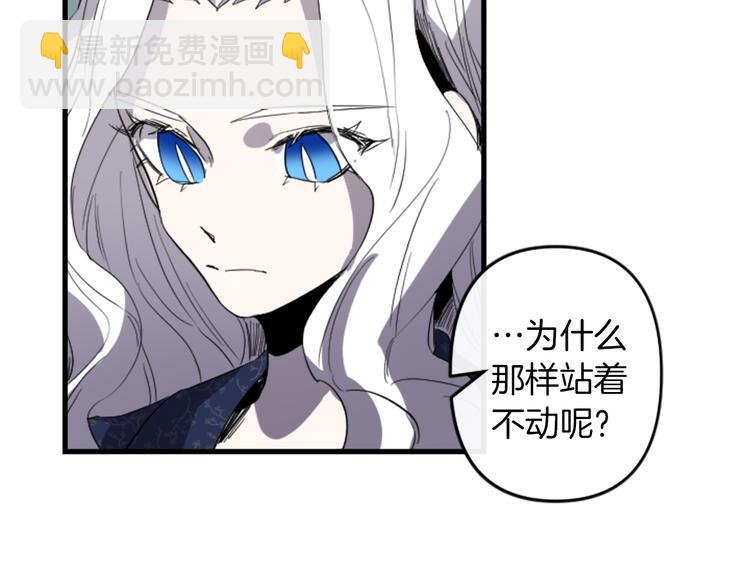 第20话 新婚之夜96