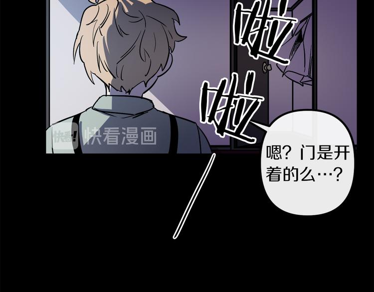 第24话  回忆101