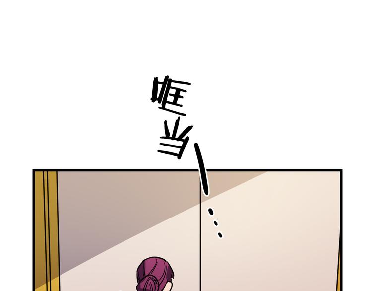 第24话  回忆14