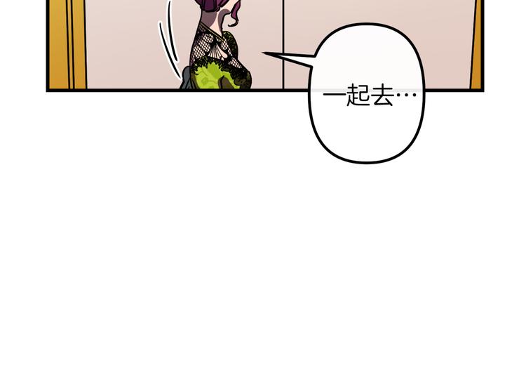 第24话  回忆15
