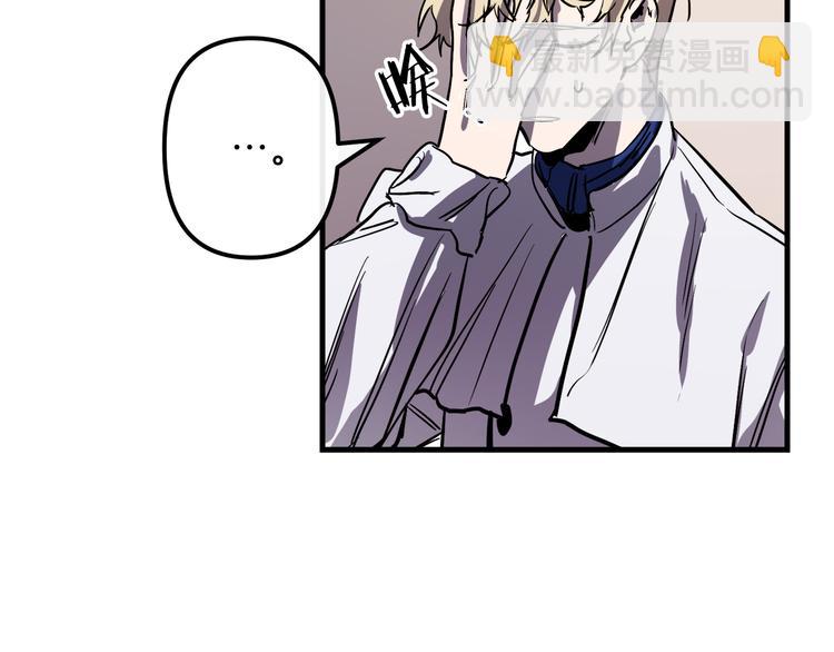 第24话  回忆18