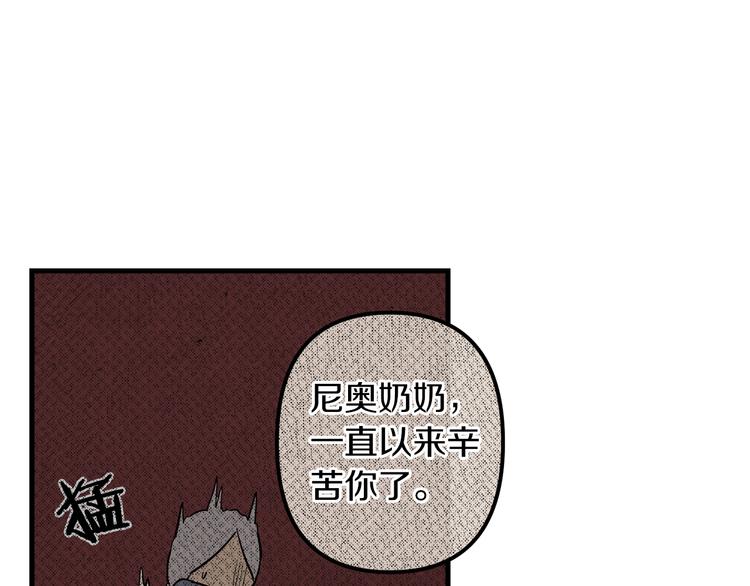 第24话  回忆26