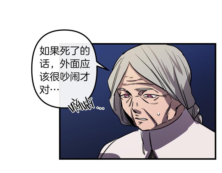 第24话  回忆39