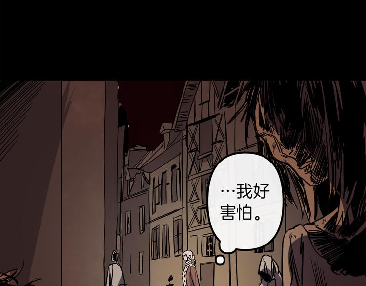 第24话  回忆58