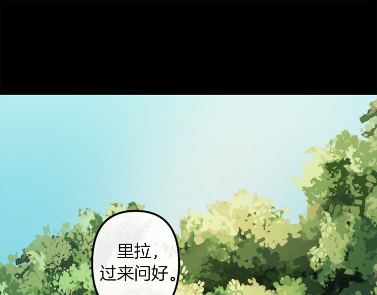 第24话  回忆62