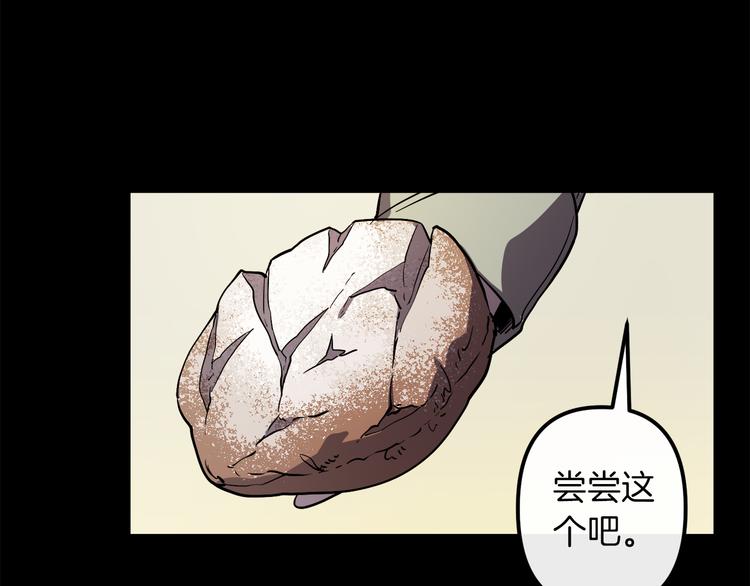 第24话  回忆71