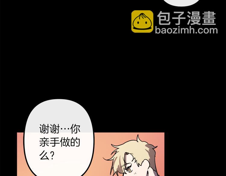第24话  回忆72