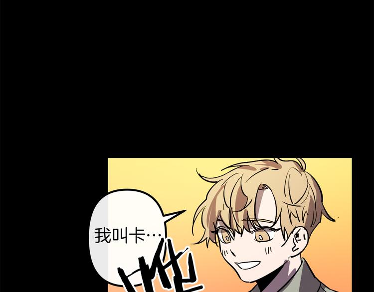 第24话  回忆74