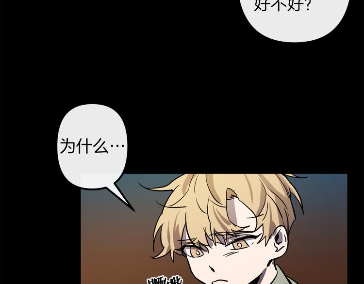 第24话  回忆83
