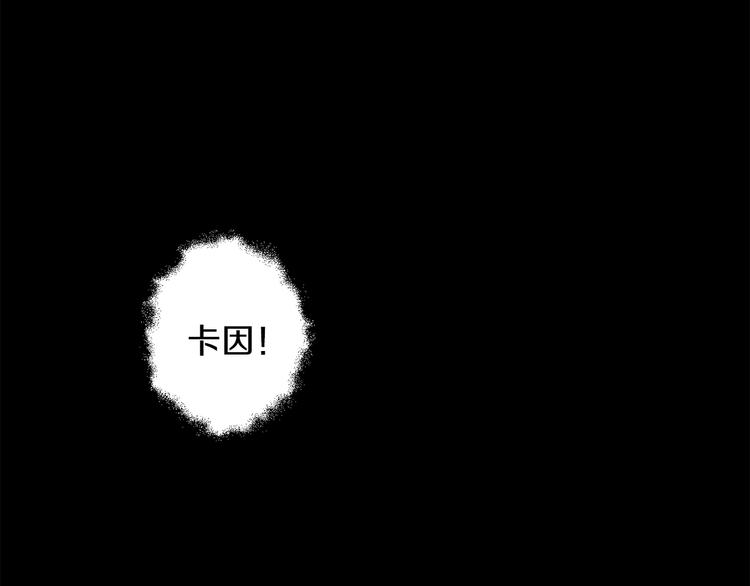 第24话  回忆91