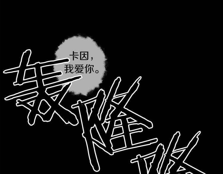第24话  回忆95