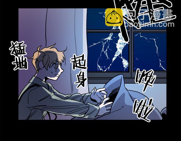 第24话  回忆96