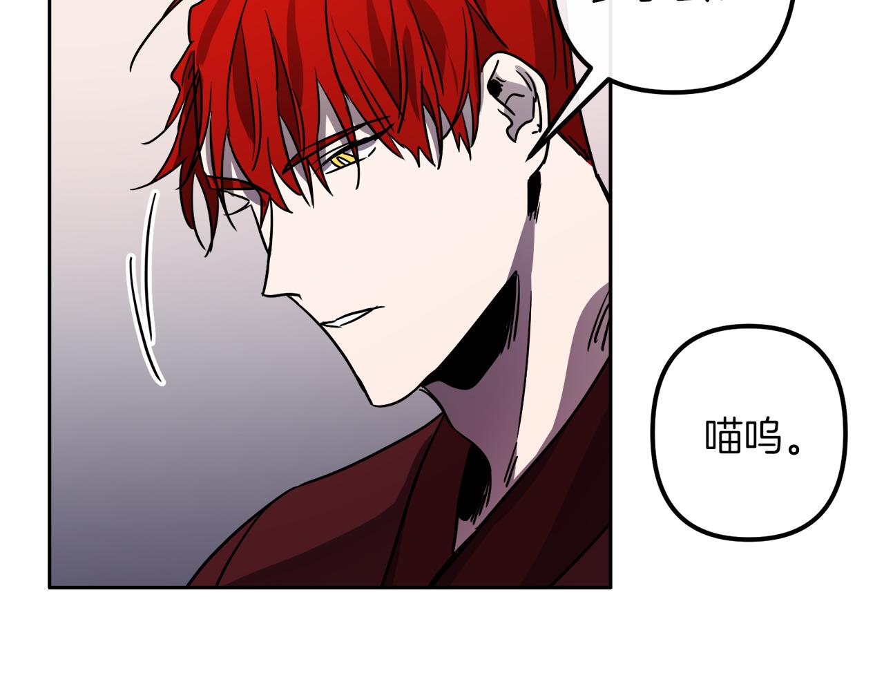 第39话 守护的人23