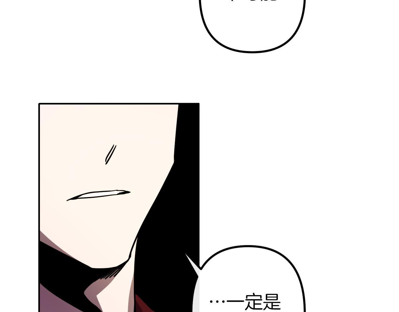 第39话 守护的人36