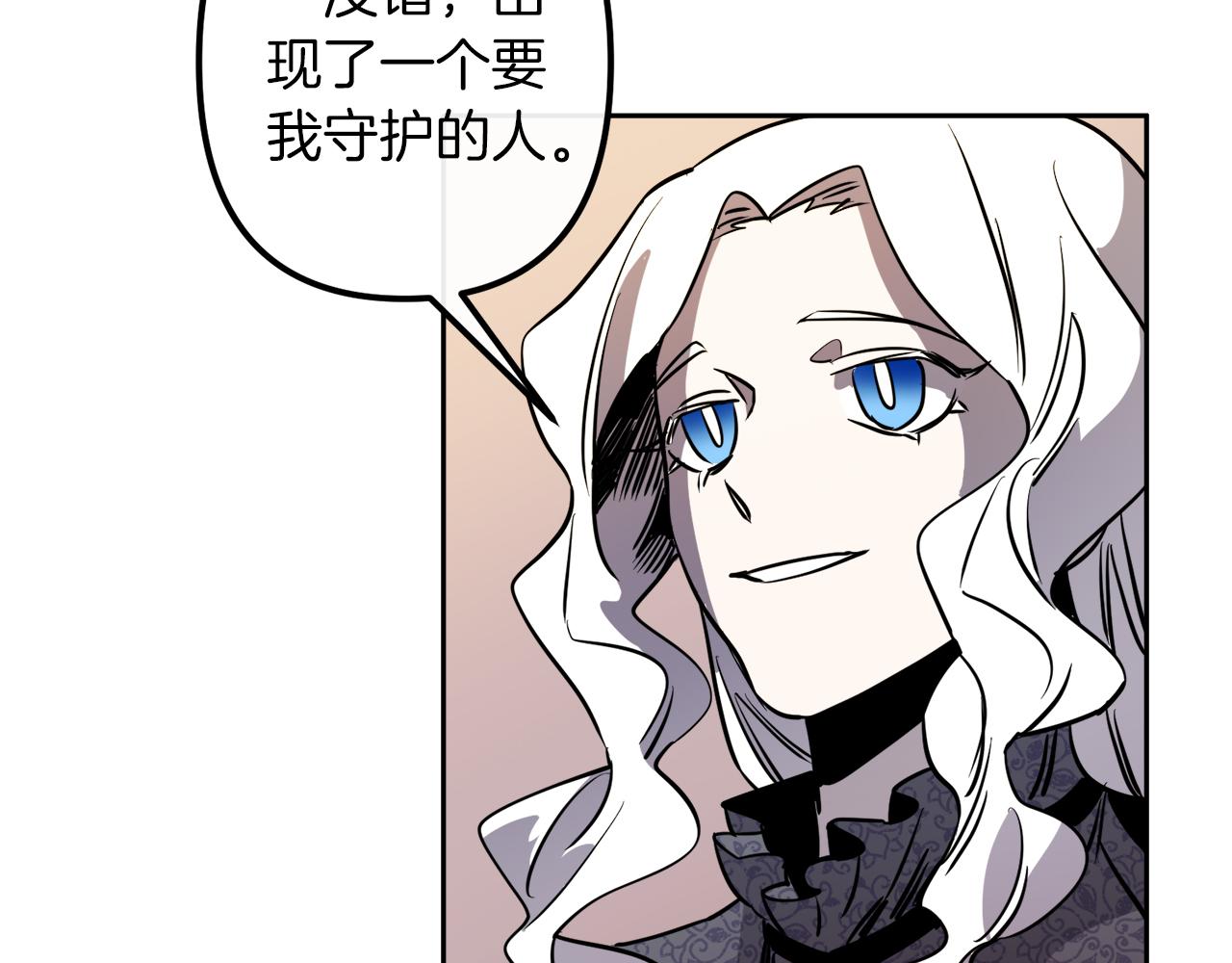 第39话 守护的人57