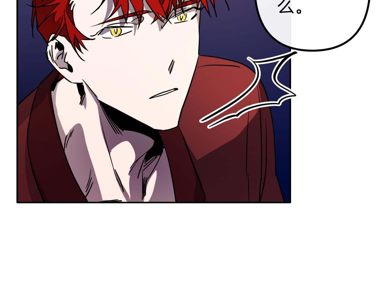 第39话 守护的人7