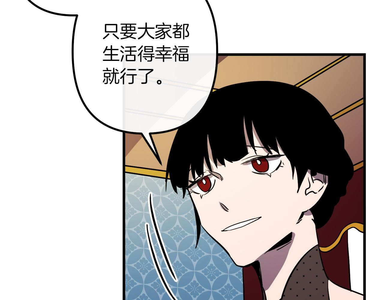 第40话 叛乱102