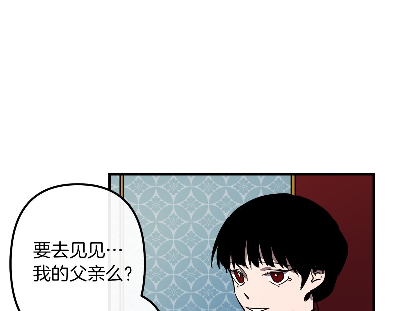 第40话 叛乱120