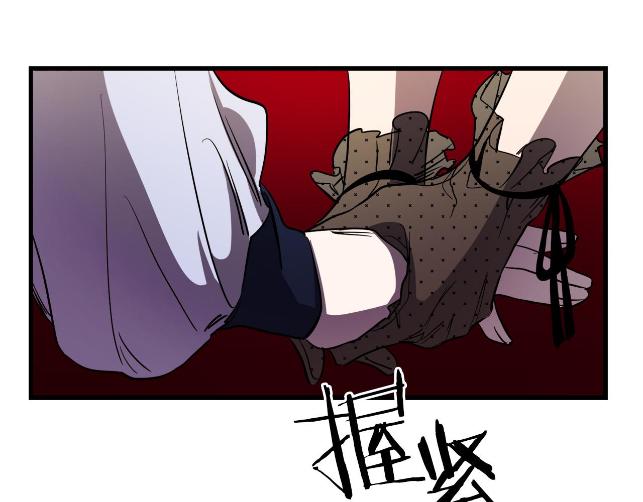 第40话 叛乱123