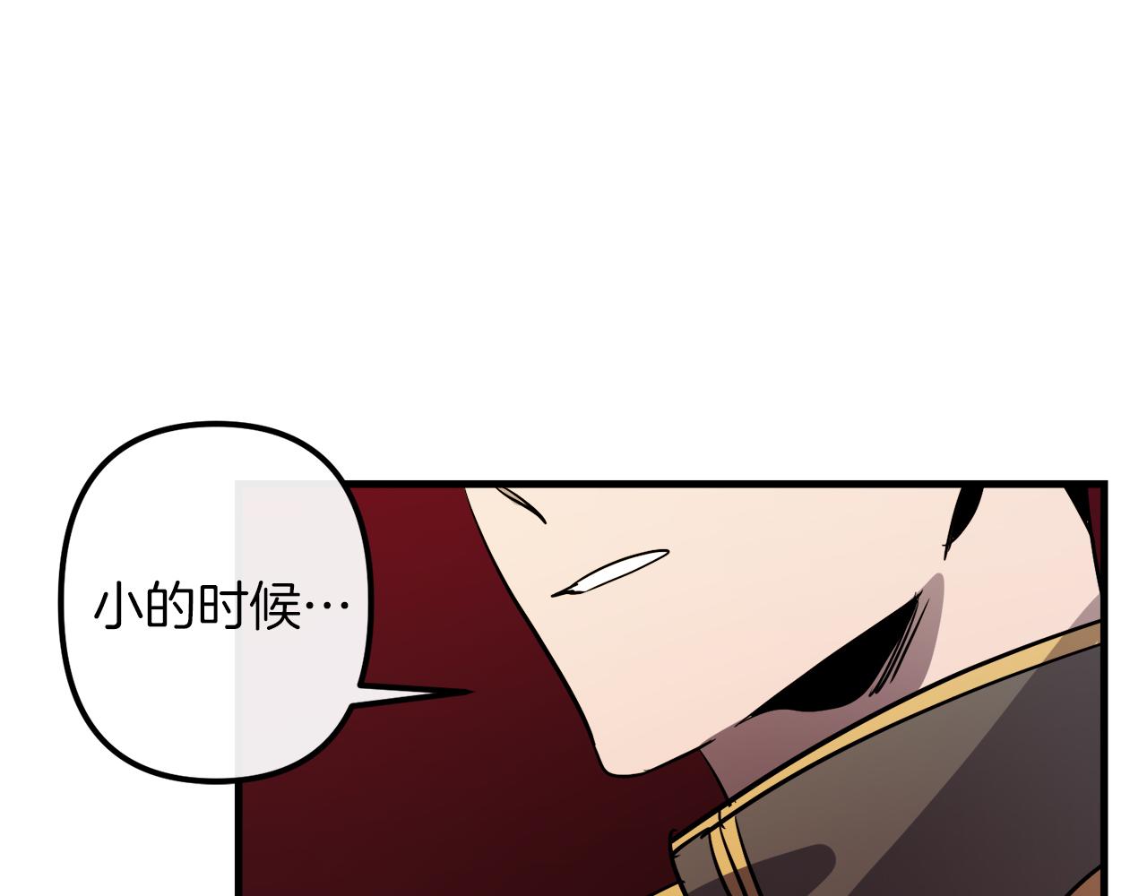 第40话 叛乱15