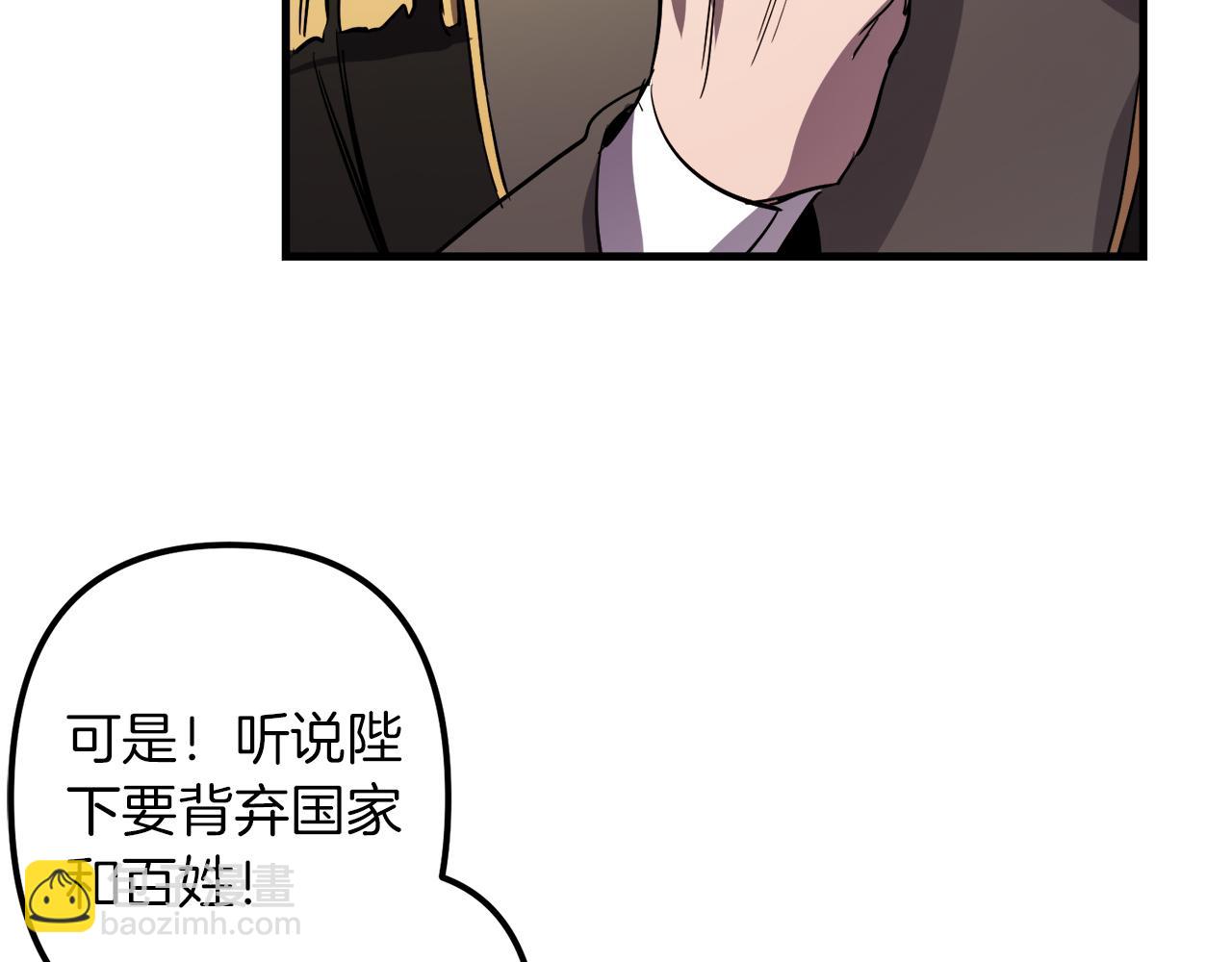 第40话 叛乱22