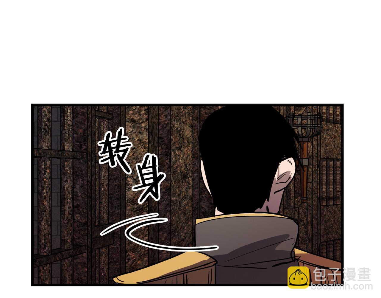 第40话 叛乱37
