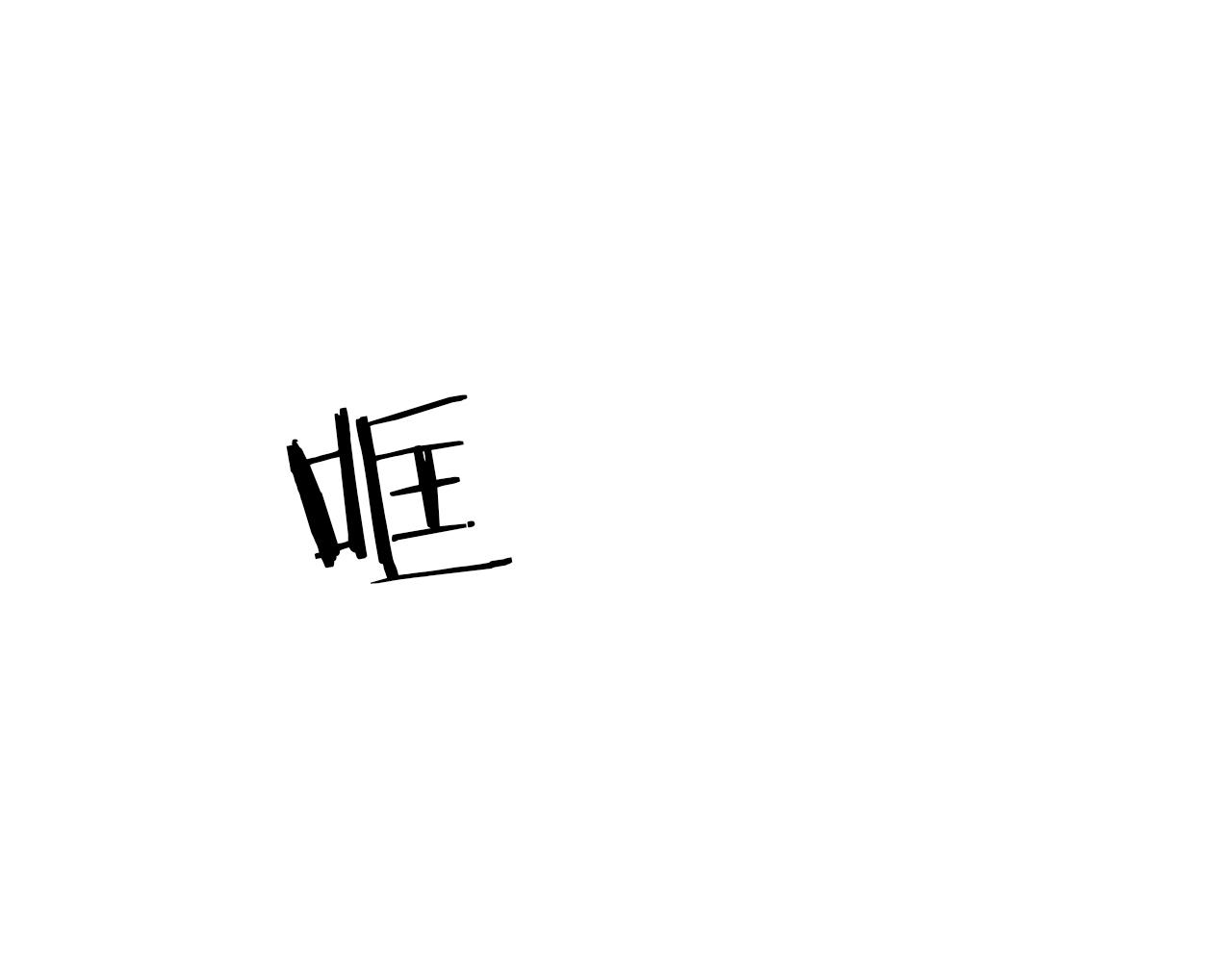 第40话 叛乱38