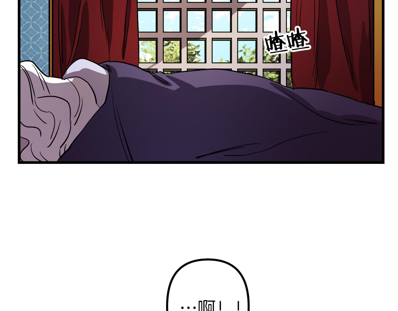 第40话 叛乱54