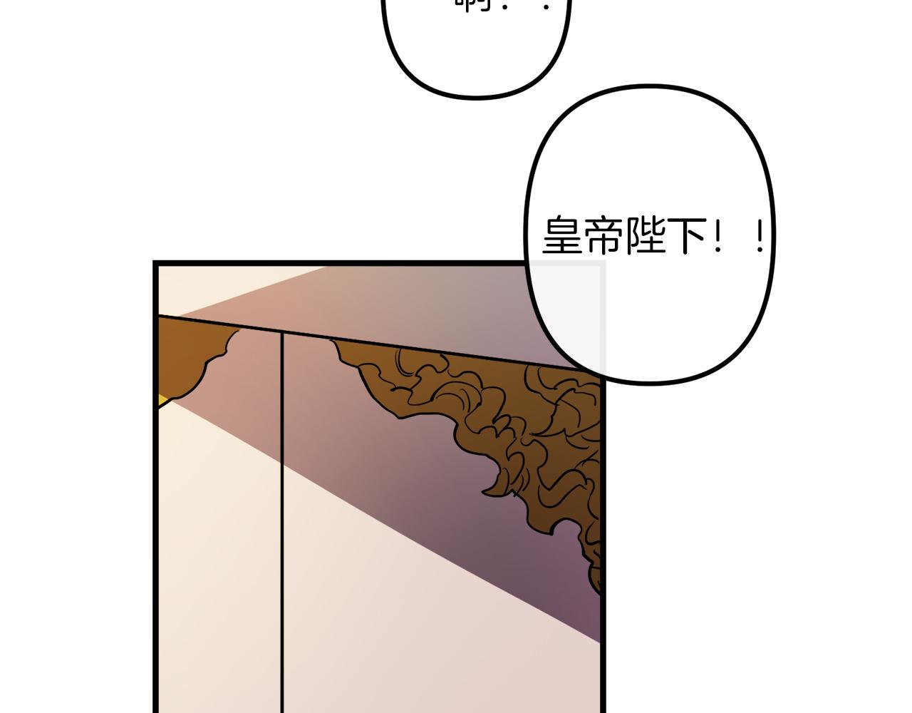 第40话 叛乱55