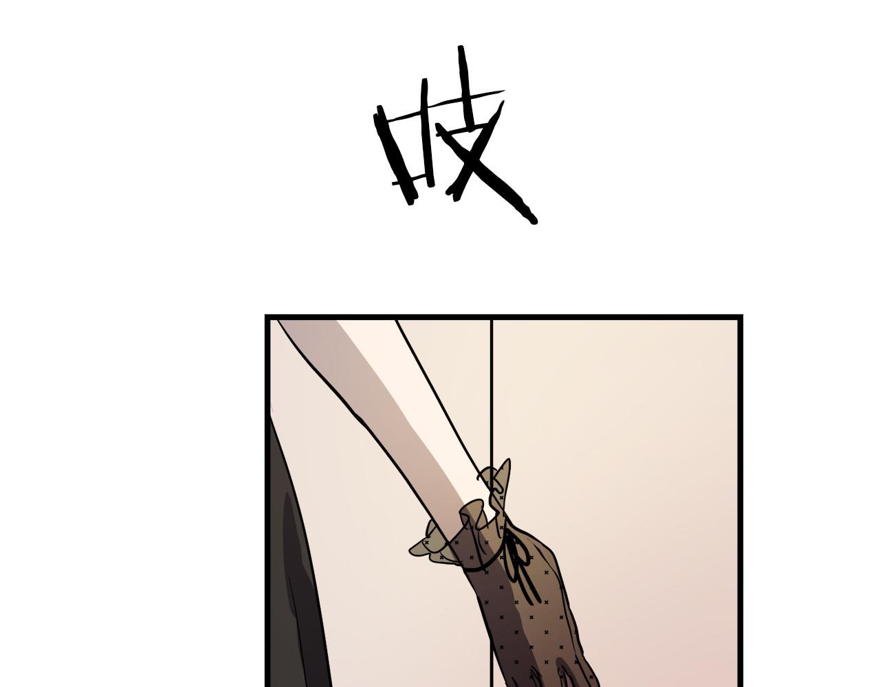 第40话 叛乱60