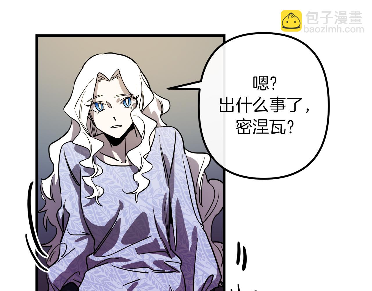 第40话 叛乱63