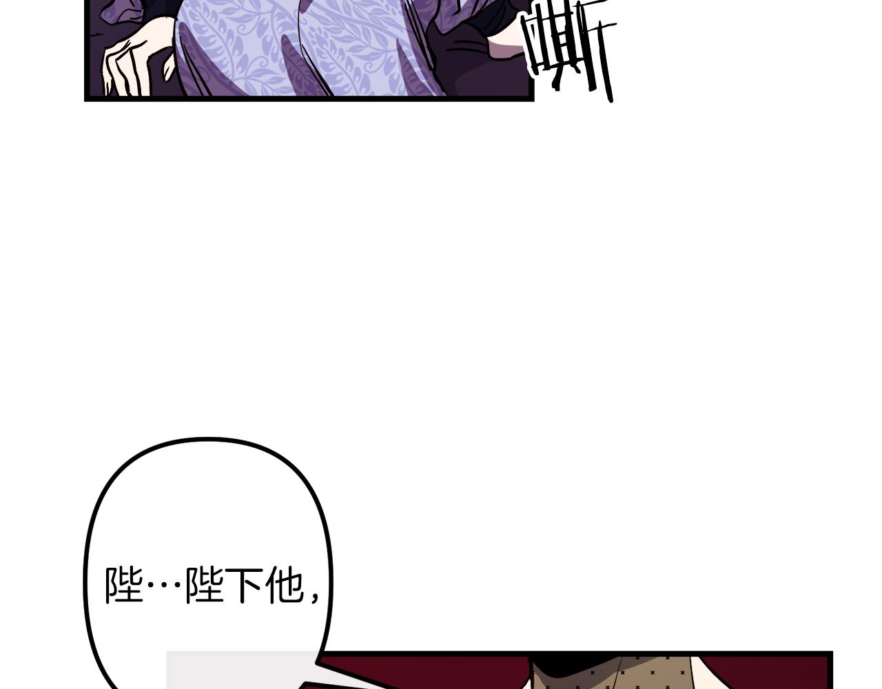 第40话 叛乱64
