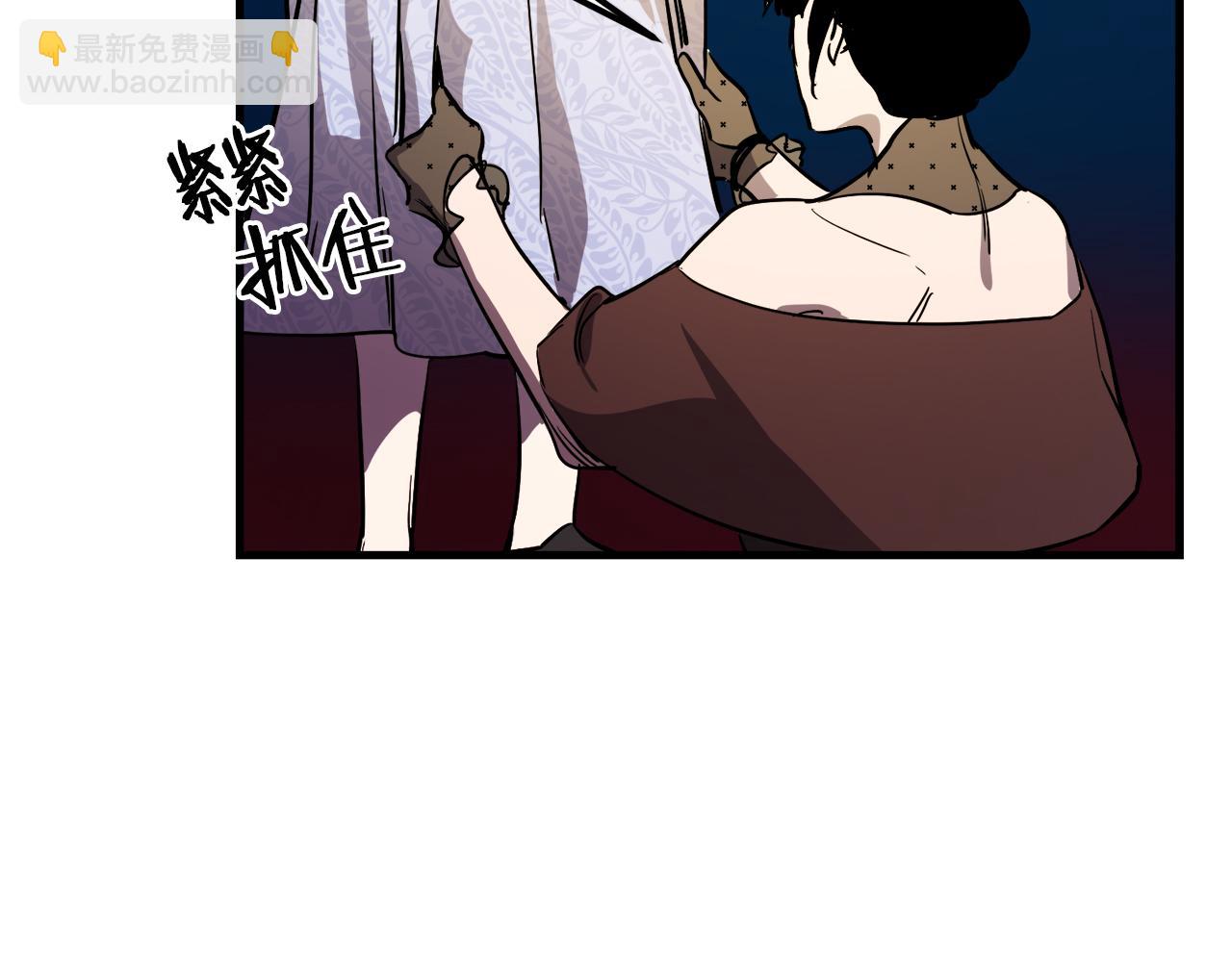 第40话 叛乱80