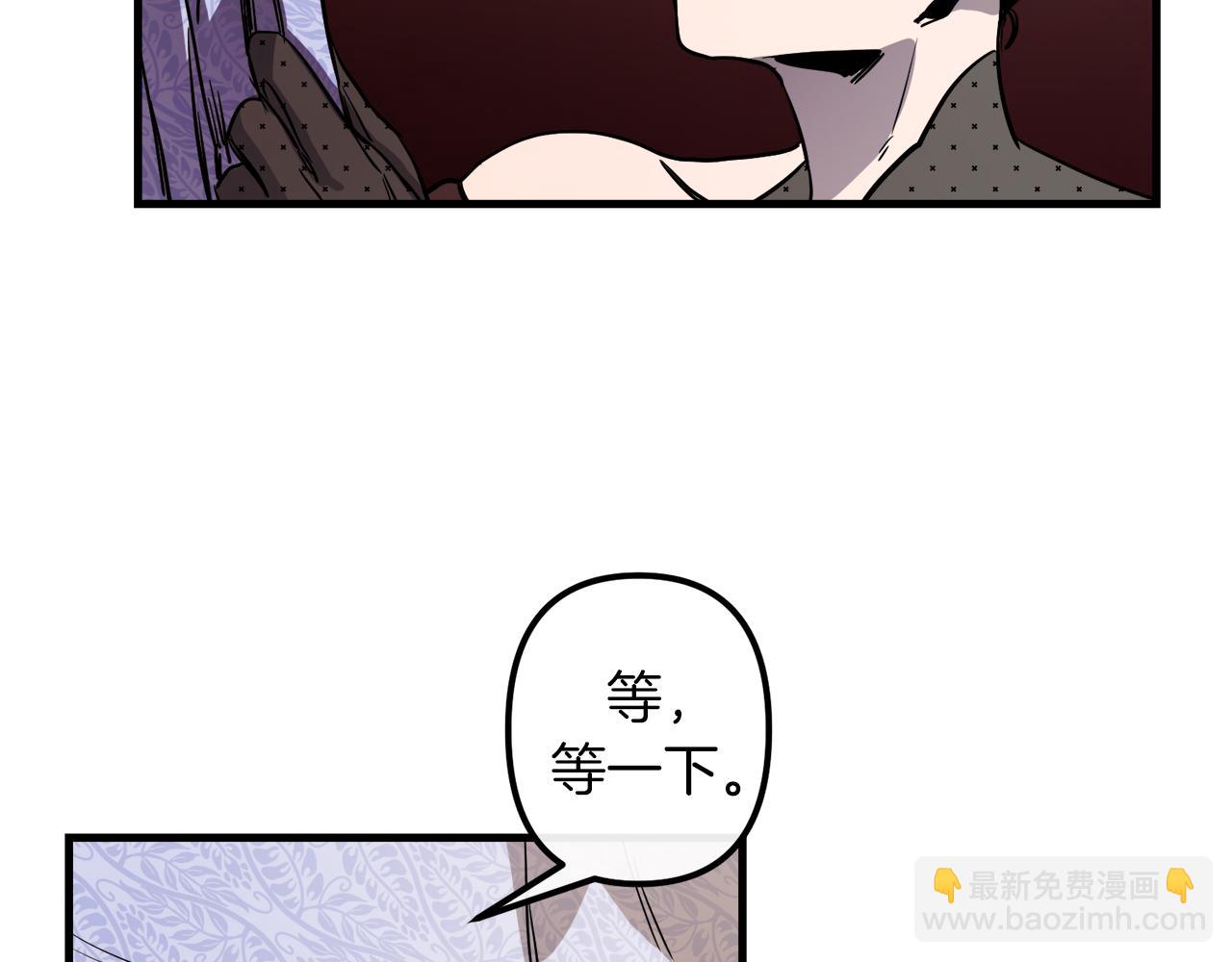 第40话 叛乱82