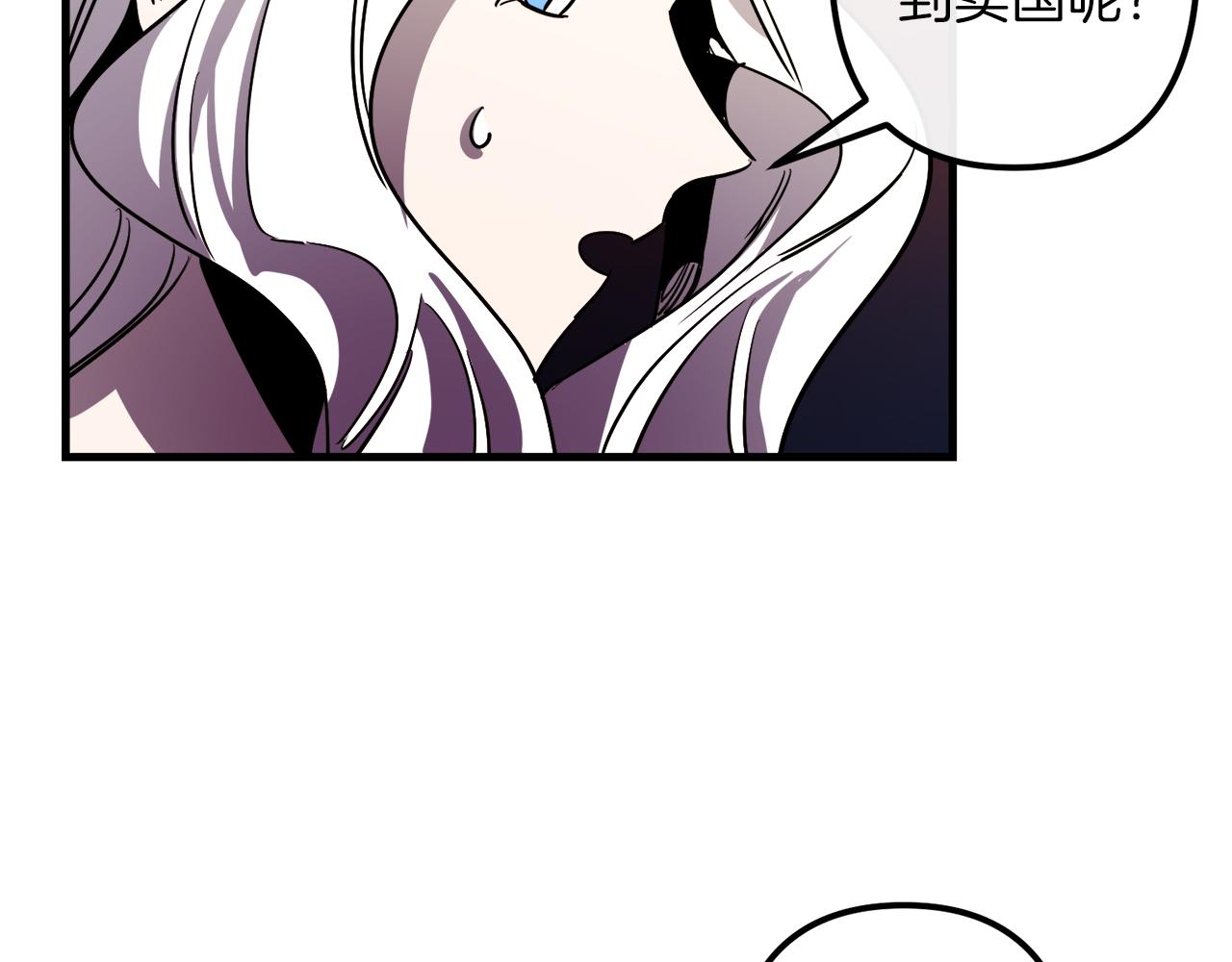 第40话 叛乱85