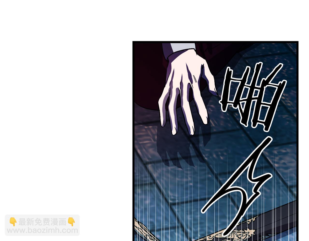 第45话 登基大典10