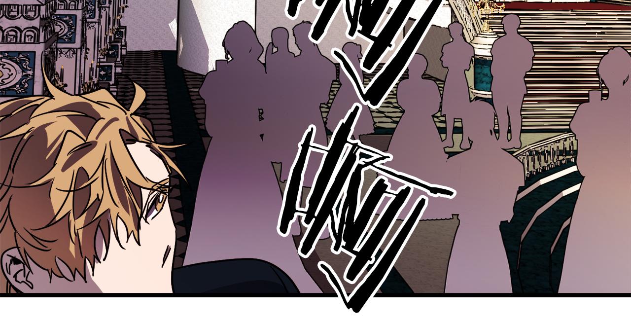 第45话 登基大典101