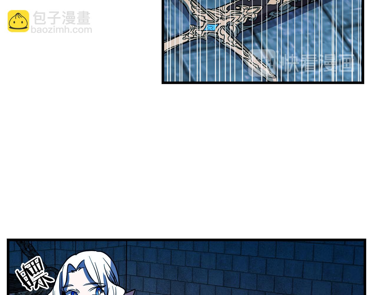 第45话 登基大典11