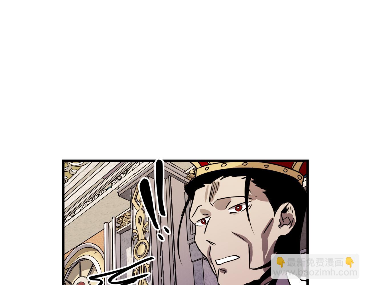 第45话 登基大典116