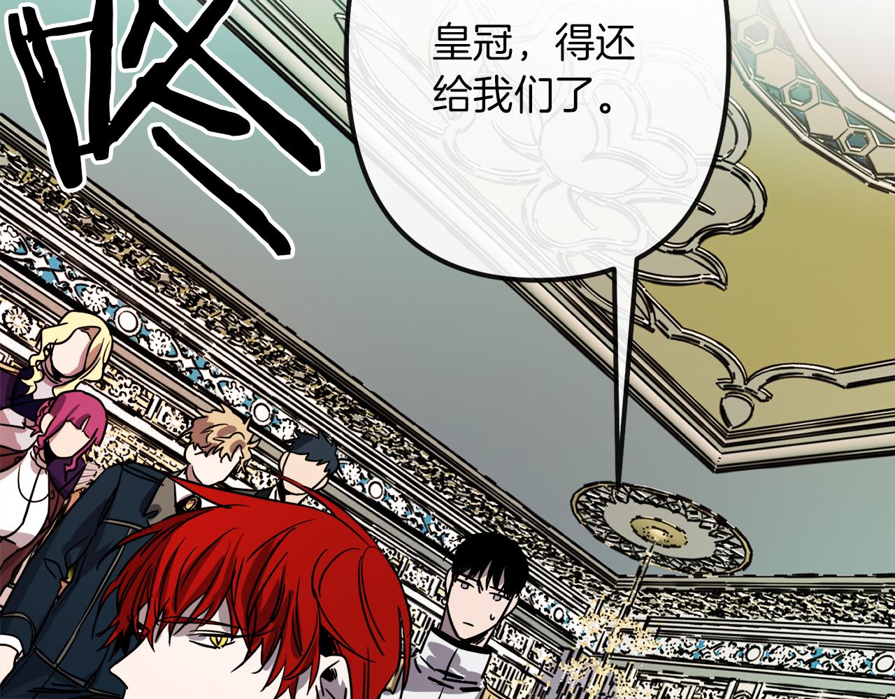 第45话 登基大典121