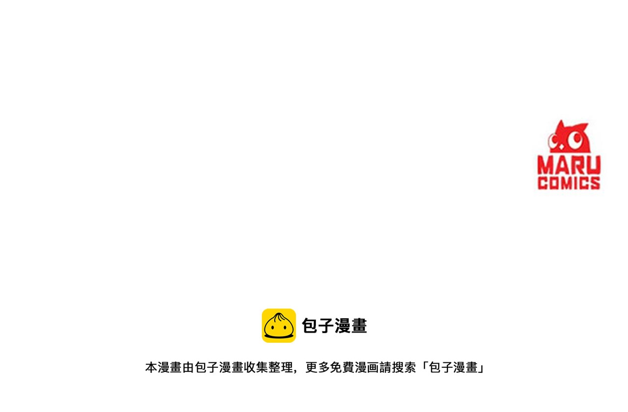 第45话 登基大典125
