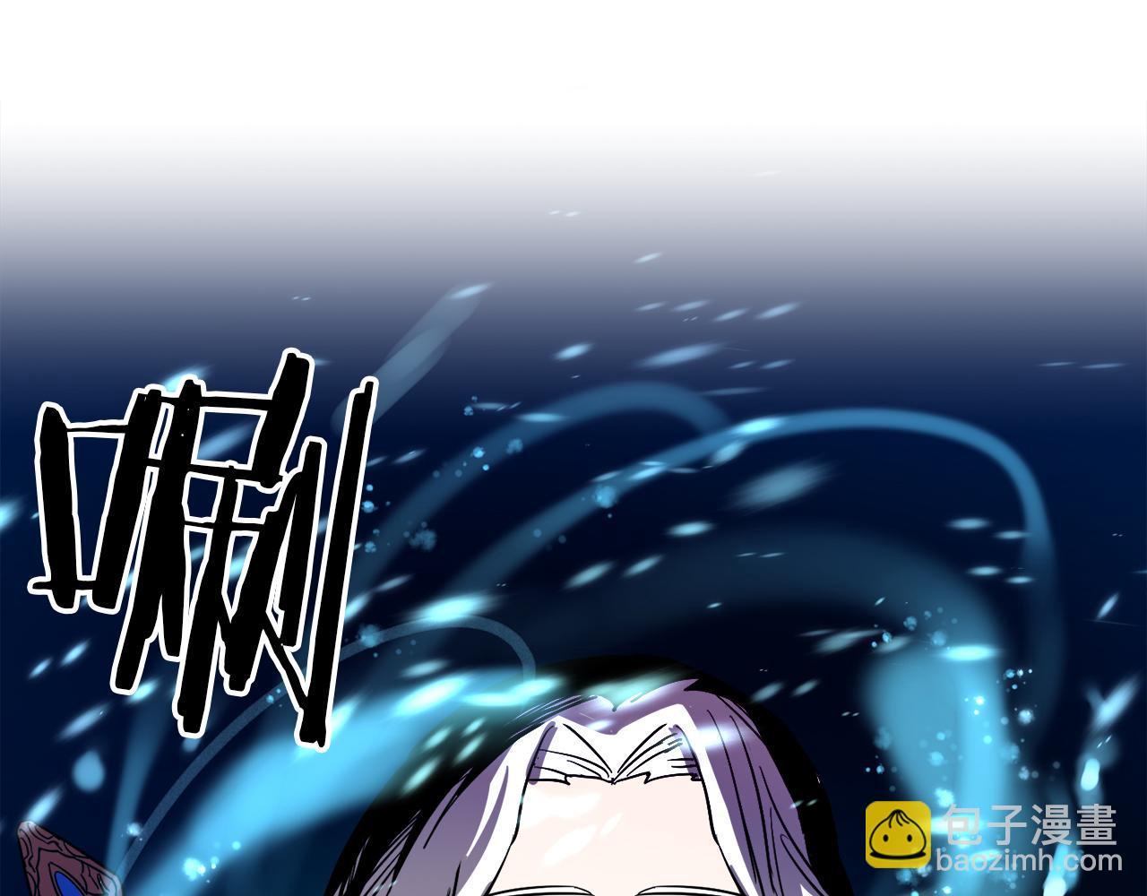 第45话 登基大典2