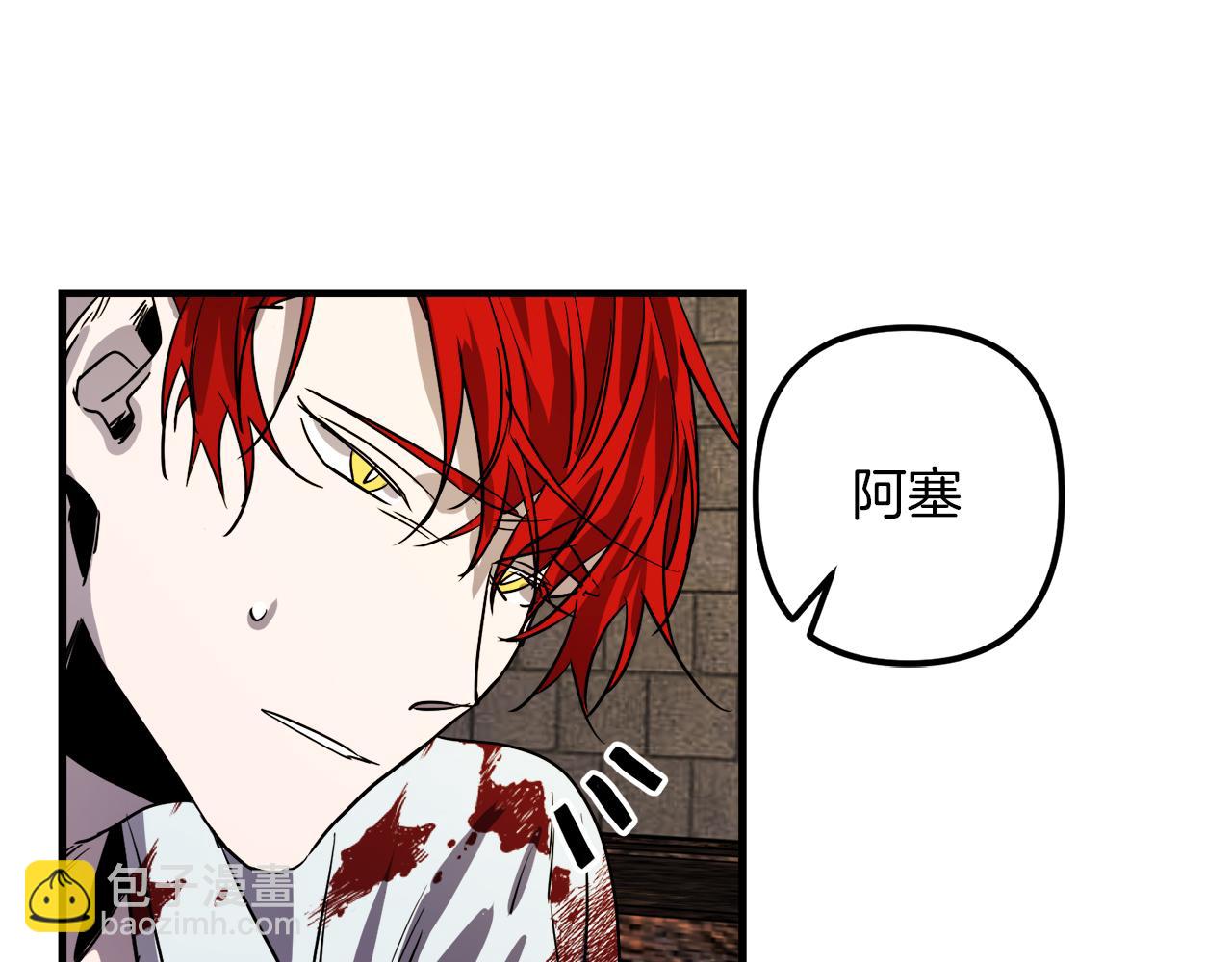 第45话 登基大典28
